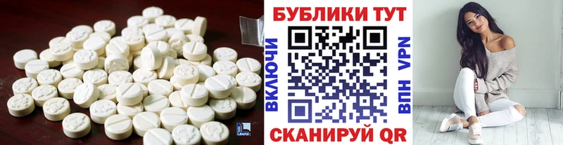 цена наркотик Псков Экстази Cube