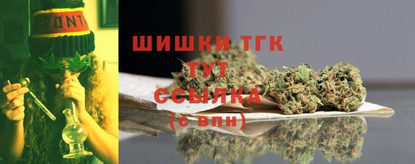 героин Абинск