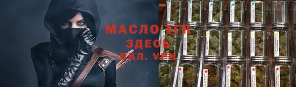 героин Абинск