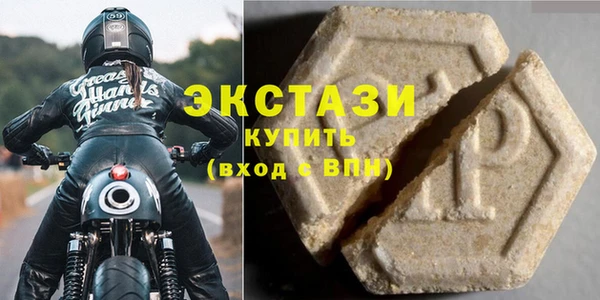 мескалин Абдулино
