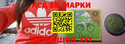 стаф Лесосибирск
