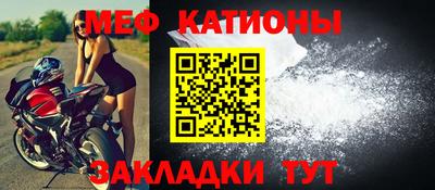 ешки Ликино-Дулёво