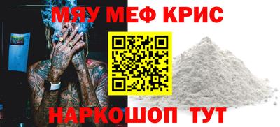 ешки Ликино-Дулёво