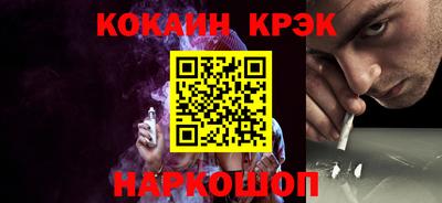 mdpv Ливны