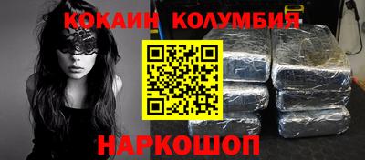 стаф Лесосибирск