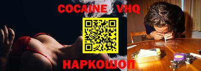 стаф Лесосибирск