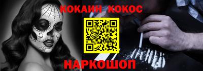 ешки Ликино-Дулёво