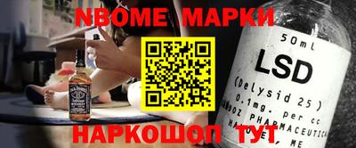 ешки Ликино-Дулёво