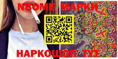 mdpv Ливны