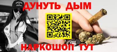 ешки Ликино-Дулёво