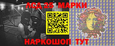 ешки Ликино-Дулёво