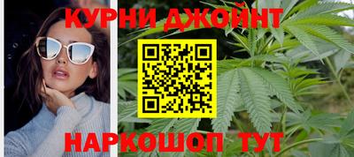 mdpv Ливны