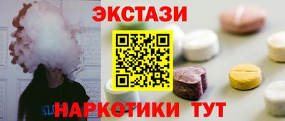 стаф Лесосибирск