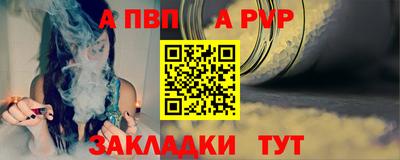 ешки Ликино-Дулёво