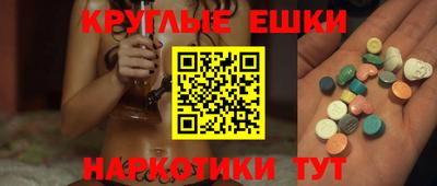 mdpv Ливны
