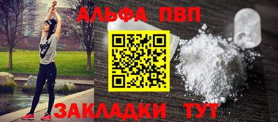 ешки Ликино-Дулёво