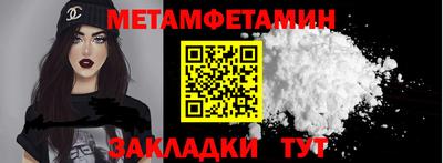 стаф Лесосибирск