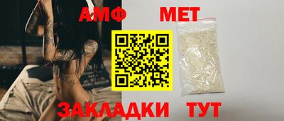ешки Ликино-Дулёво
