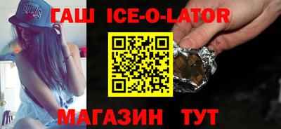 mdpv Ливны