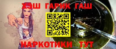 стаф Лесосибирск