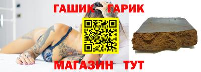 ешки Ликино-Дулёво