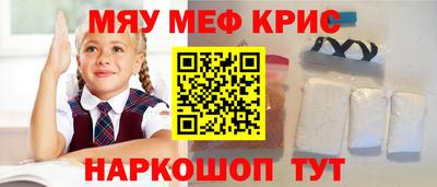 ешки Ликино-Дулёво