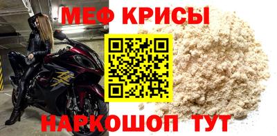 стаф Лесосибирск