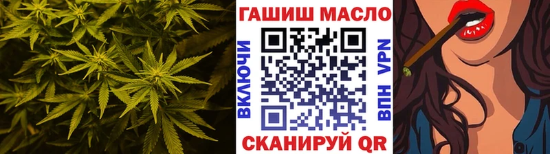 ОМГ ОМГ ссылка  цена   Псков  Дистиллят ТГК жижа 